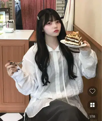 nugu 스트라이프 허리 스트링 페플럼 블라우스