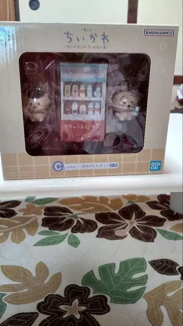 제일복권 치이카와 (먼작귀) 뭔가 포근한 치이카와 온천 피규어