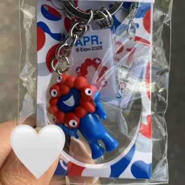 미야쿠미야쿠 기념일 키링 4월 21일