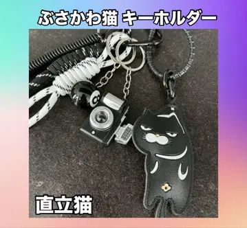 새상품 백참 뚱한 고양이 키링 끈 고양이 애호가 카메라