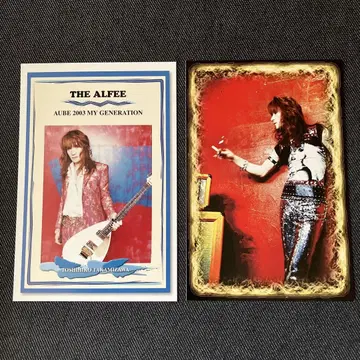 THE ALFEE 타카미자와 토시히코 님의 엽서