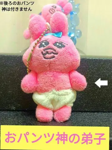 빤쮸토끼 팬츠 신의 남동생입니다^_^