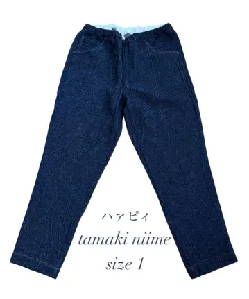 tamaki niime 타마키니이메 하피이 1사이즈 M사이즈 상당 고지