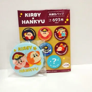 자수 캔뱃지 커비 한큐 콜라보