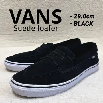 VANS LOAFER 반스 스웨이드 로퍼 V196CF 29.0 블랙