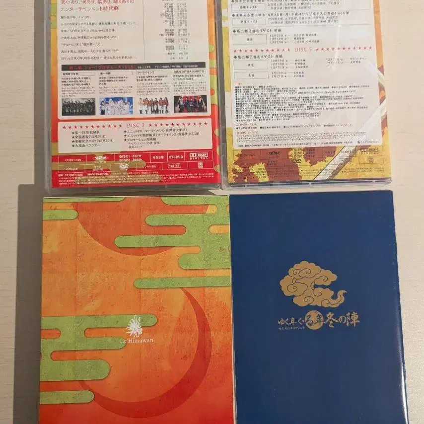 4번째 상품 이미지