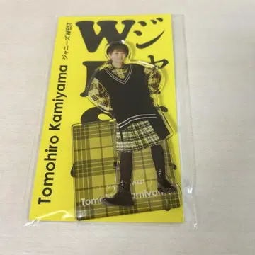 WEST 카미야마 토모히로 아크릴 스탠드