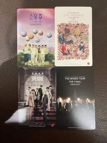 BTS MOVIE WEEKS 영화 일본 한정판 무비티켓 4매 세트