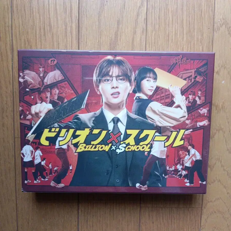 1번째 상품 이미지