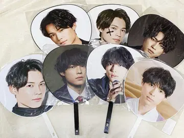 마츠무라 호쿠토 부채 7개 세트