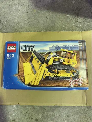 s530 LEGO CITY 불도저 7685 새상품 LEGO 블록