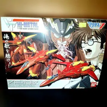 VF HI-METAL 마크로스7 VF-19 파이어 발키리