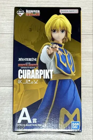HUNTER x HUNTER 제일복권 A상 크라피카 피규어 +덤 포함