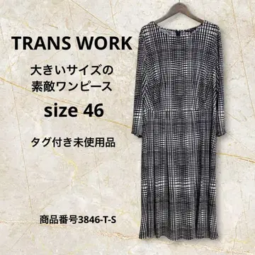 TRANS WORK 빅 사이즈 멋진 원피스 사이즈 46 택 포함 미사용품