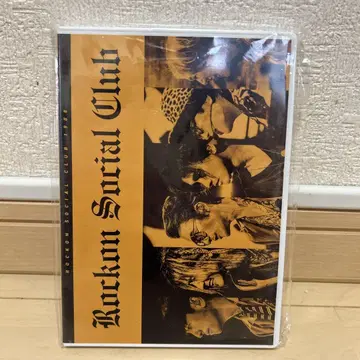 Rockon Social Club 1988 블루레이