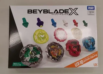 BEYBLADE X 베이플레이드X UX-10 커스터마이즈 세트U