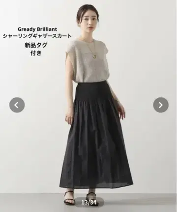 [택 포함 새상품] Gready Brilliant 셔링 개더 스커트