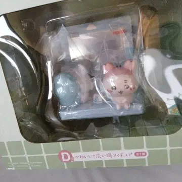 치이카와 (먼작귀) 제일복권 치이카와의 온천 D상 피규어 모몽가 헌책방