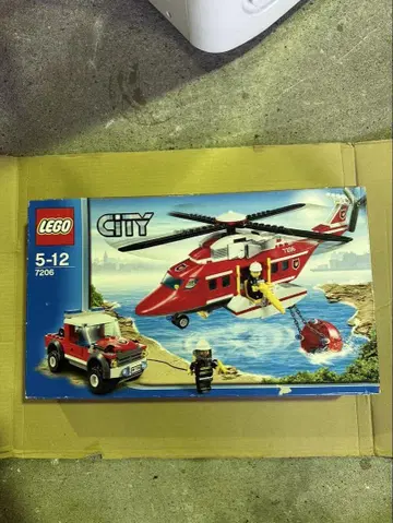 s534 LEGO CITY 소방 헬리콥터 7206 미개봉 새상품