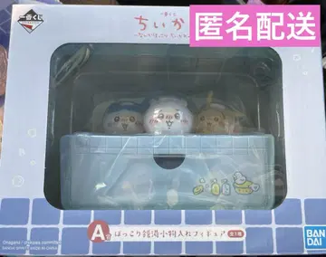 치이카와 (먼작귀) 복권 A상 포근한 목욕탕 소품함 피규어