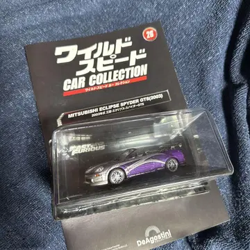 Mitsubishi Eclipse Spyder GTS (2003)