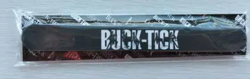 BUCK-TICK 네일 파일