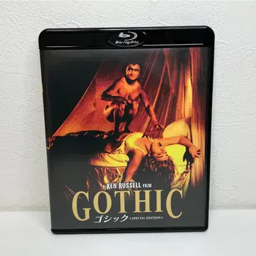 고딕 Blu-ray GOTHIC SPECIAL EDITION