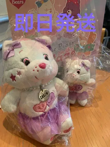 ILLIT 유나 케어베어 CareBears 소프트 키체인&봉제 인형