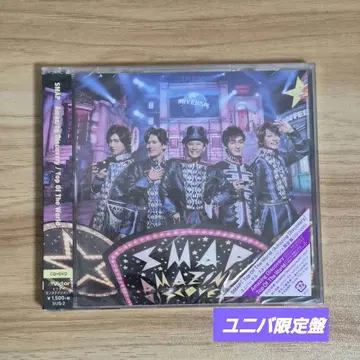 [ 미개봉품 ] SMAP Amazing Discovery