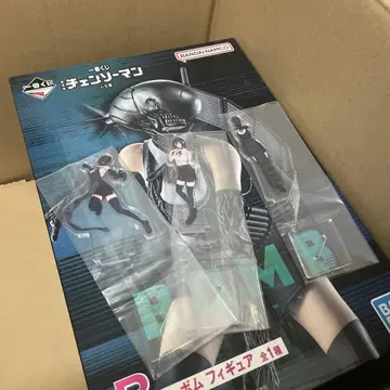 체인소 맨 제일복권 B상 봄 피규어 G상 레제 컴플리트 세트
