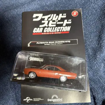 와이스피 Plymouth Road Runner (1970)