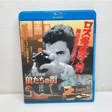 L.A. 대수사선 / 늑대들의 거리 [Blu-ray]