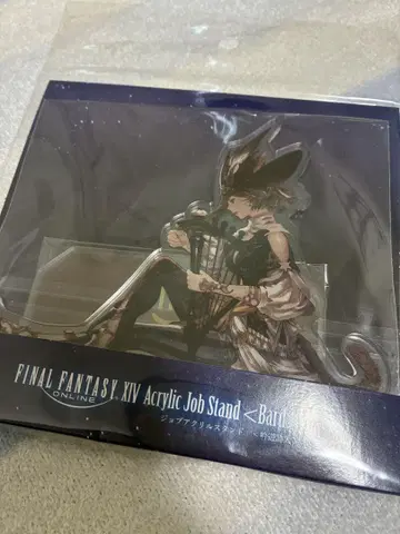 ff14 아크릴 직업 스탠드 음유시인 궁술사