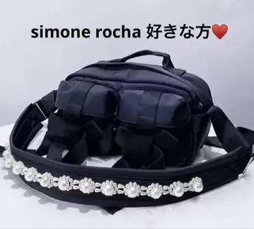 [새상품] simone rocha 좋아하는 분 펄 숄더백 비쥬