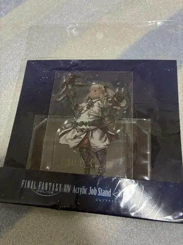 ff14 아크릴 직업 스탠드 백마도사