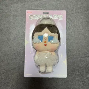 마지막 하나 CRYBABY 봉제 인형 펜던트 발레리나