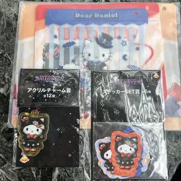 산리오 Happy Halloween 헬로키티 3세트