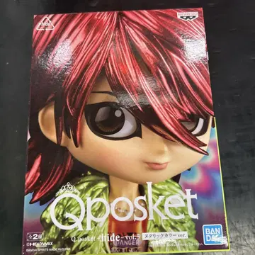 Qposket hide vol.5 레어 컬러 ver.