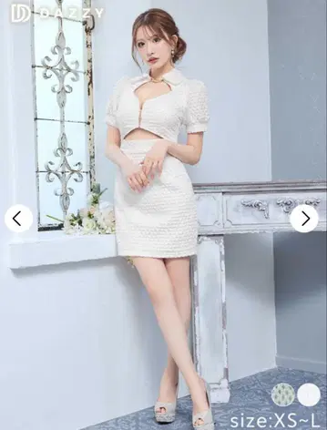 dazzy 화이트 컷 아웃 드레스 M