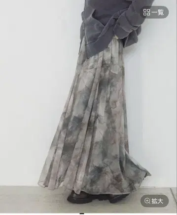 JEANASIS 뉴앙스 프린트 플레어 스커트 그레이(숏)