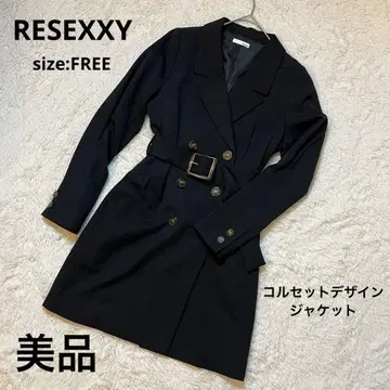 새상품급 RESEXXY 리젝시 코르셋 디자인 자켓 선착순