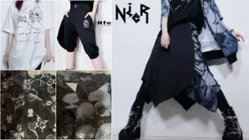 Nier 묶음 판매