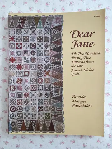 Dear Jane 패치워크 퀼트 225 패턴집