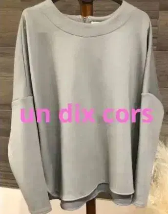 un dix cors 앤디 풀오버