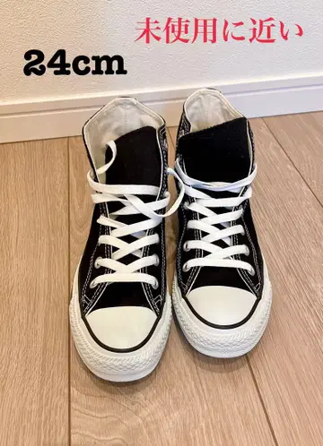 CONVERSE ALL STAR 블랙 하이컷 24cm