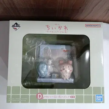 BANDAI 제일복권 D상 치이카와 (먼작귀) 해수욕장 피규어