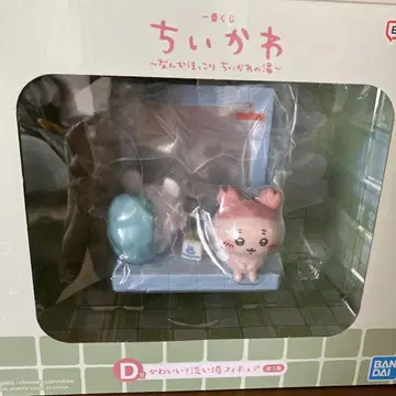 치이카와 D상 귀여운? 세면대 피규어 제일복권