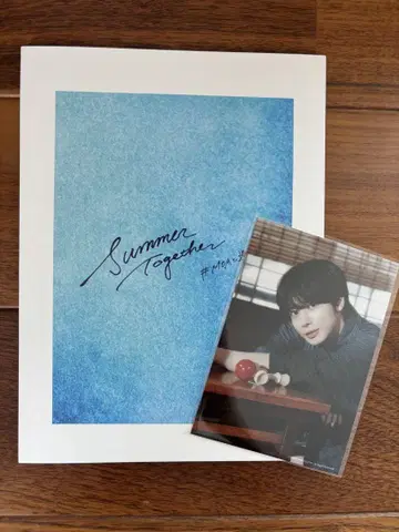TXT SUMMER TOGETHER PHOTOBOOK 태현 덤 포함