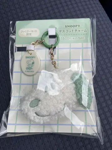 훼미리마트 x 스누피 SNOOPY 마스코트 참 새상품, 미개봉