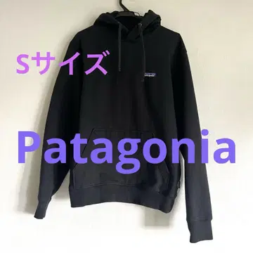 Patagonia 블랙 후드 부착 후드티 S 사이즈